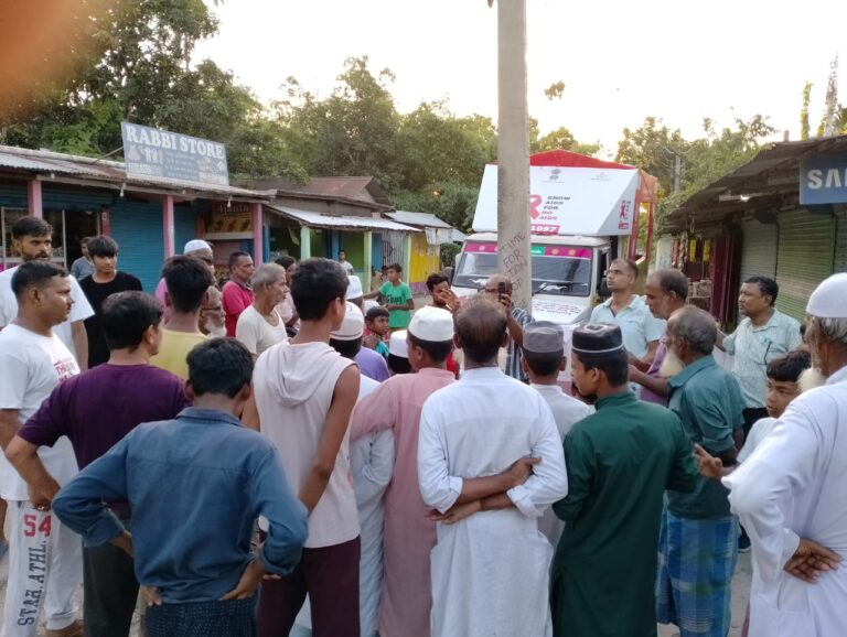 Children's Day Celebration